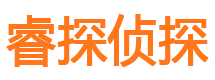 阿荣旗外遇出轨调查取证